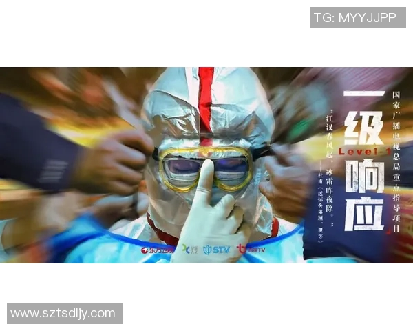 恒大与深圳激战正酣动画直播全景呈现精彩瞬间